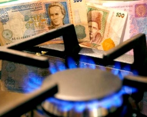 Ни дня без газовой компании: Фирташ прибрал к рукам "Днепропетровскгаз"