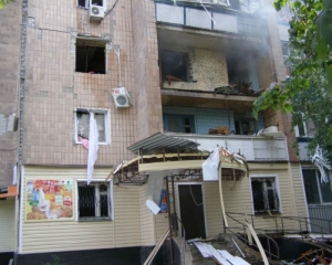 Харківська багатоповерхівка вибухнула через пательню