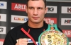 Виталий Кличко заявил о завершении боксерской карьеры