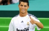 "Реал" відмовився продавати Роналду в "МанСіті" за 200 млн євро