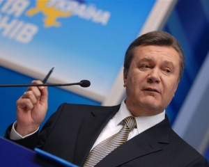 Янукович про реформи: &quot;Як кажуть, дрімати не можна&quot;