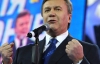Янукович розповів про кілька своїх "покращень"