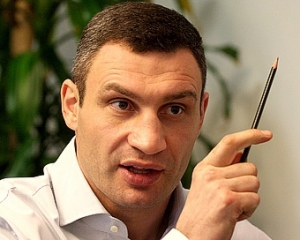 Кличко пообещал отвоевать Киев после победы на выборах в Раду