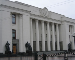 Рада решила сегодня не заседать и отменила отчеты Азарова и Табачника