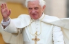 Бенедикт  XVI подарил Львову папские четки