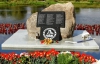 На місці загибелі "Локомотива" відкрили меморіал у пам'ять про гравців