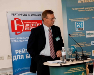 НБУ объяснил, почему в Украине фиксируют дефляцию