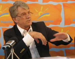 Ющенко: ПР и &quot;Батькивщина&quot; - два валенка и не ищите между ними разницу