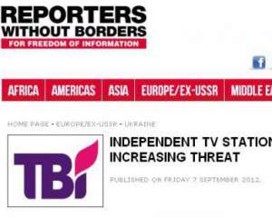 &quot;Репортеры без границ&quot; призвали власть урегулировать ситуацию с преследованием TВi