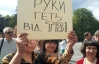 ТВі поддержали в Харькове и Житомире, несмотря на запрет