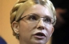 Тимошенко дает своей фракции задачи раз в неделю