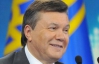 Янукович поздравил Виталия Кличко и пожелал новых побед