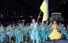 Сборная Украины заняла четвертое место на Паралимпиаде