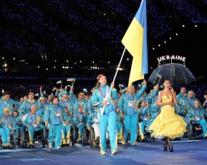 Сборная Украины заняла четвертое место на Паралимпиаде
