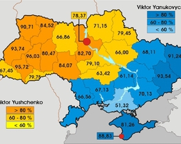 Федералізація України - це маячня