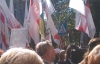 Оппозиция устроила митинг под судом, который отказался рассматривать "узурпацию власти" Януковичем