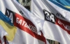 Оппозиция требует принять подписи граждан в поддержку иска против Януковича