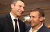 Шевченко вызвал Кличко на политические дебаты