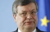 Грищенко вирішив, що Україна виконує всі зобов'язання перед Радою Європи