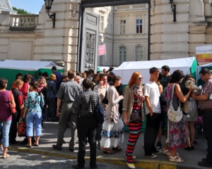 Вхід на львівський Форум видавців подорожчав до 10 гривень