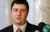 Кириленко: большинство до выборов пытаться принять все, что уже не сможет в новой ВР