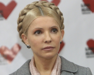 Суд над Тимошенко по делу ЕЭСУ перенесли на 15 октября