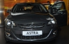 Новый Opel Astra показали на "Столичном автошоу"