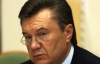 Янукович хочет усовершенствовать структуру Кабмина
