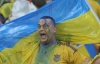 Англия-Украина - 1:1