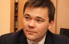 Украина не имеет оснований для оплаты долга ЕЭСУ - Кабмин