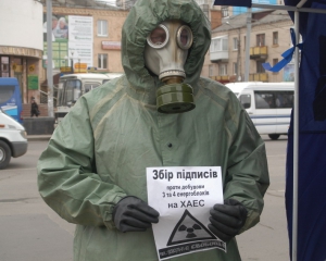 В Хмельницькому буде те ж, що й у Чорнобилі - тільки за іншим сценарієм