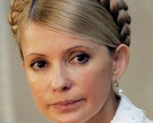 Німецькі лікарі Тимошенко &quot;забули&quot; про свою пацієнтку