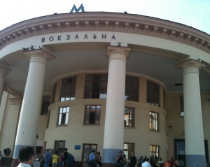 Неизвестный заминировал станцию &quot;Вокзальную&quot; в Киеве
