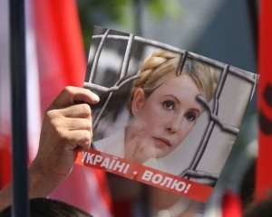 Защитника не пустили к Тимошенко через "шмон"?