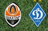 "Шахтар" і "Динамо" зіграють 23 вересня в 19:30