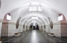 24-летней "минерке" станции метро "Вокзальная" светит от 2 до 8 лет