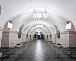 24-летней "минерке" станции метро "Вокзальная" светит от 2 до 8 лет
