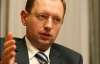За фальсификацию выборов Клюеву могли пообещать премьерское кресло - Яценюк