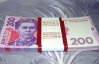 Львовский мошенник за сувенирные деньги купил для любимой сыр и молоко