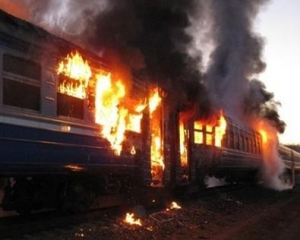 Под Ивано-Франковском горел пассажирский поезд