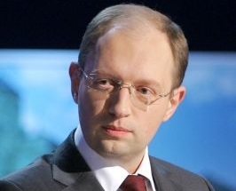 На Януковича держава щодня витрачає 4 мільйони гривень -Яценюк