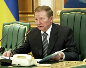 &quot;Про гроші Тимошенко у вбивстві Щербаня давно всім відомо&quot; - Кучма