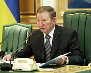 "Про гроші Тимошенко у вбивстві Щербаня давно всім відомо" - Кучма