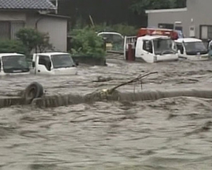 Чотири людини постраждали від тайфуну на півдні Японії