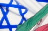 Иран угрожает: от Израиля ничего не останется