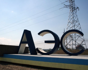 По неизвестным причинам на Запорожской АЭС отключили 4-й энергоблок