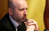 Турчинов: Мельниченко поставил на коммерческую основу свои показания
