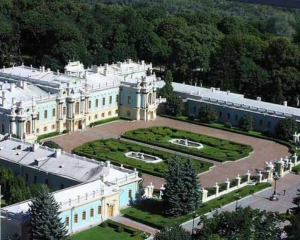 На Маріїнський палац витратять ще понад 160 мільйонів