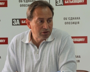Непрохідних мажоритарників попросять відкликати кандидатури — Томенко