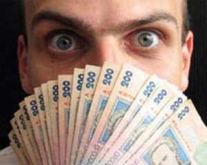 Через СБУ громадян "нагріли" на 17 мільйонів гривень